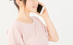 お問い合わせ / お見積り
